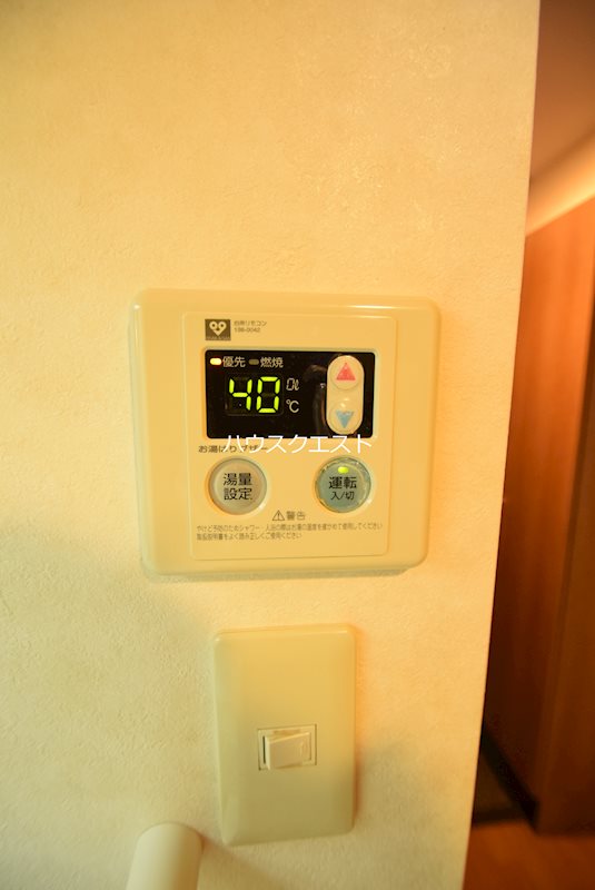 プレサンス京大南 その他