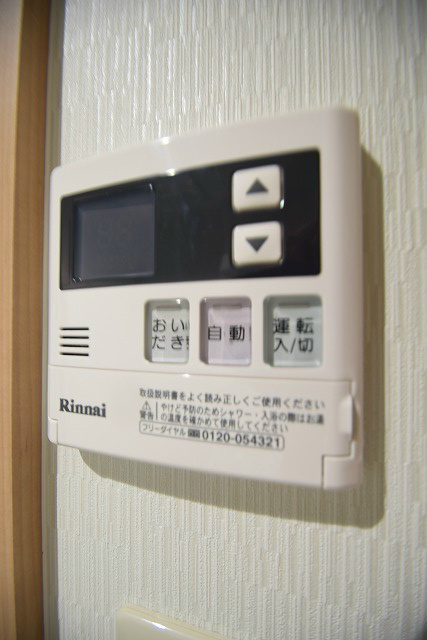 吉田近衛町貸家 その他設備