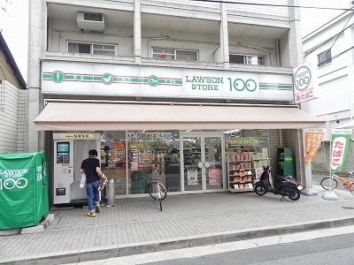 ウッディハウス スーパー