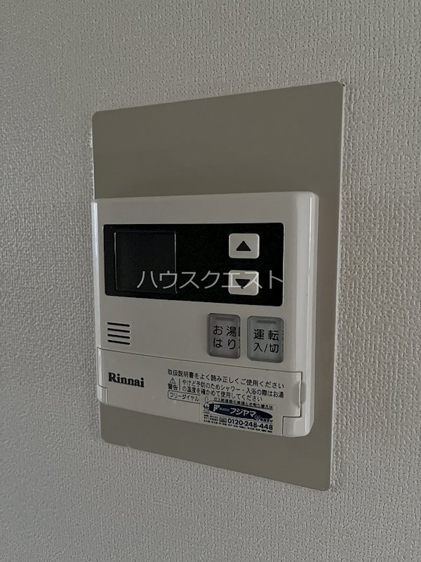 ライオンズマンション京都河原町第3 その他