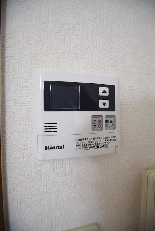 ラトゥール牧眞1 その他設備