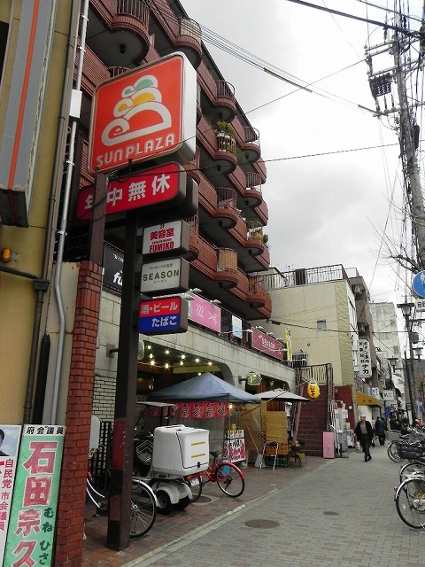 ラトゥール牧眞1 スーパー