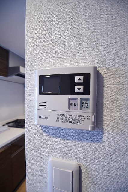 ヴィラ聖護院 その他設備