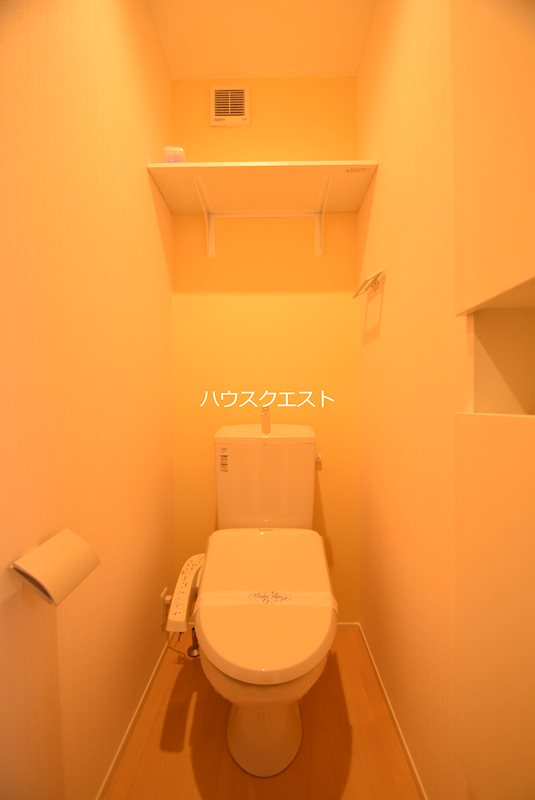 VIVACE御蔭 トイレ