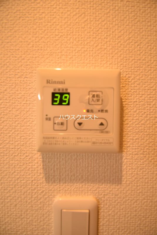VIVACE御蔭 その他