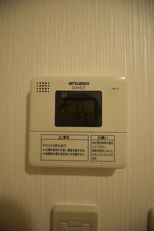 ウィステリア壱番館 その他設備