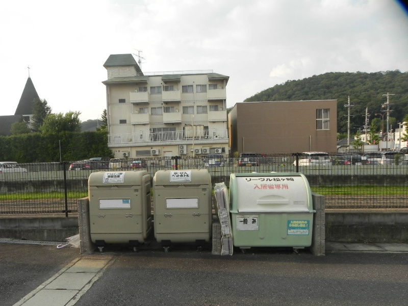 リーヴル松ヶ崎 その他設備