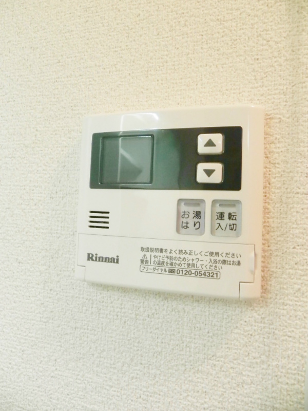 リーヴル松ヶ崎 その他設備