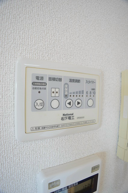 ルミノーサ三条小川 その他設備