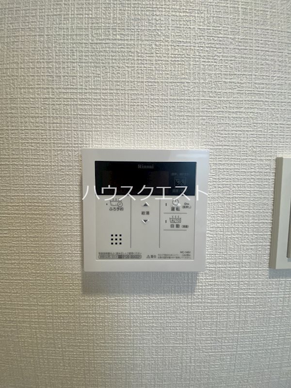 ソルテラス京都東寺　HOMARE その他
