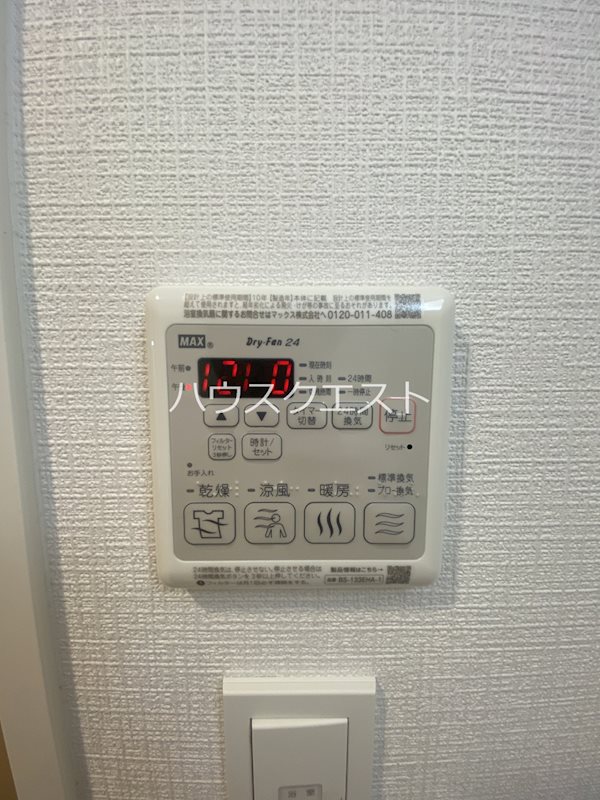 ソルテラス京都東寺　HOMARE その他