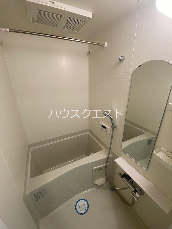 ソルテラス京都東寺　HOMARE 風呂画像