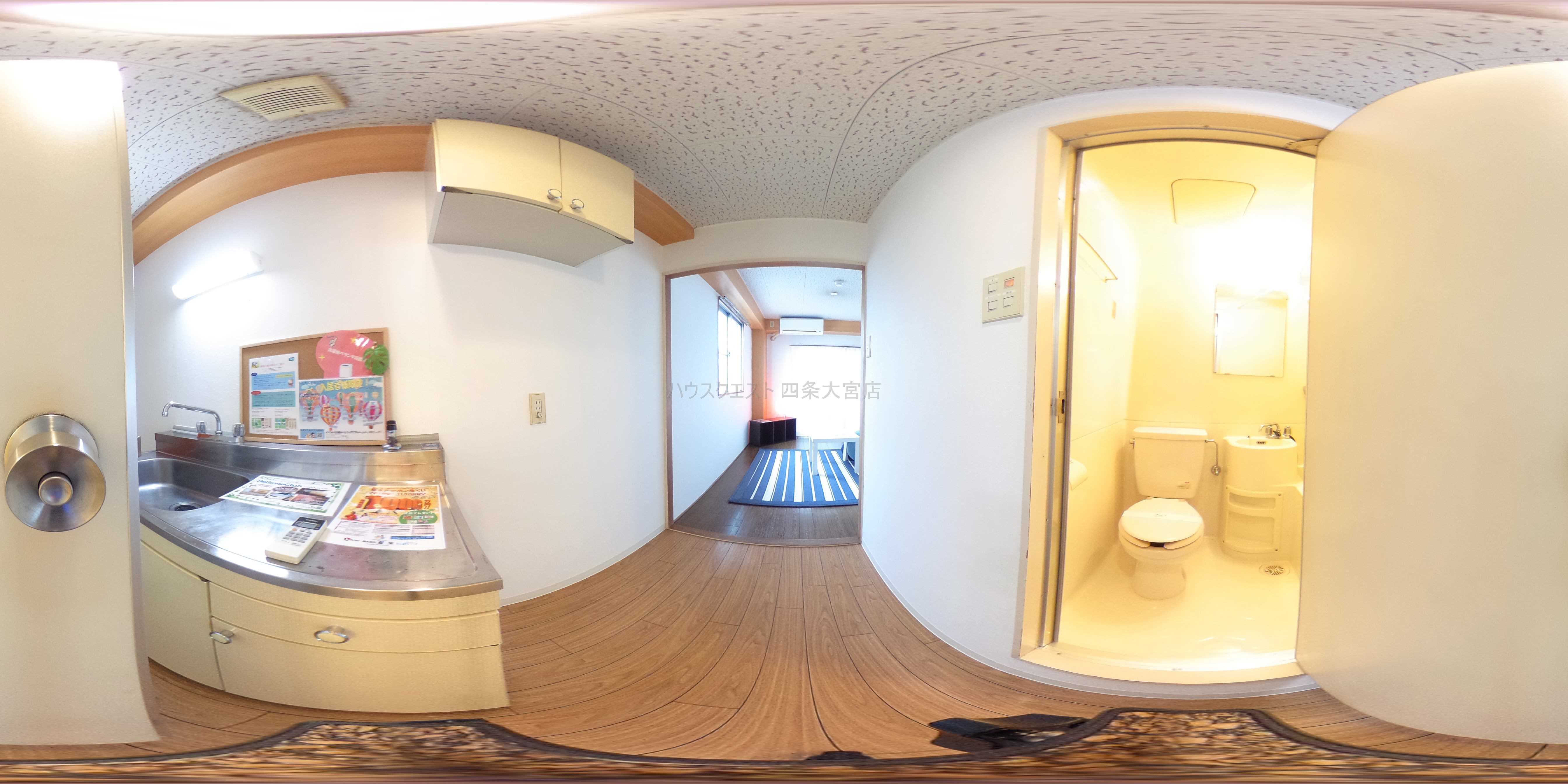 山田ビル キッチン
