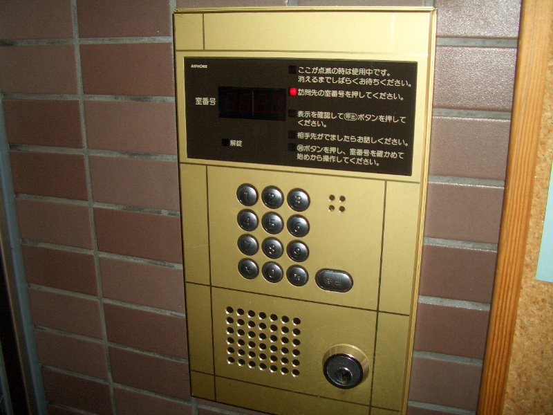 アール河原町 セキュリティ