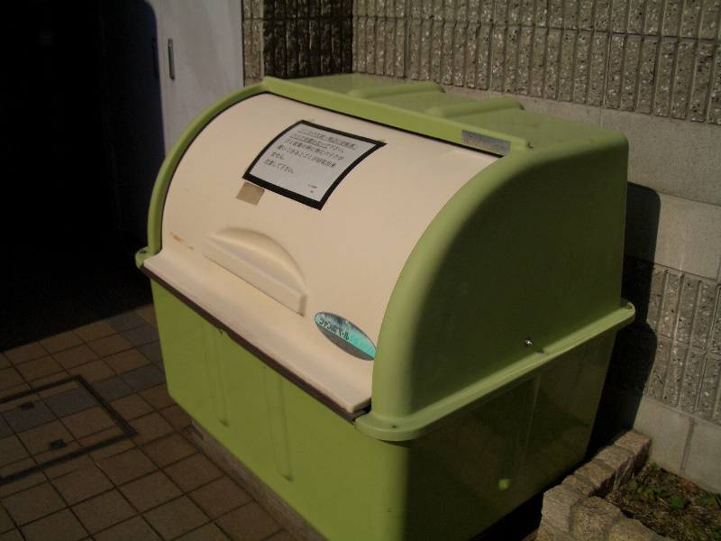 アール河原町 その他