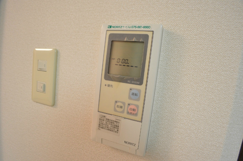 グランフォルム京都御所南 その他設備