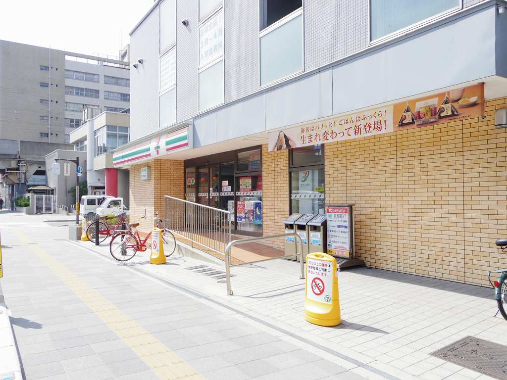 ファインレジデンス京都五条通 コンビニ