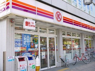 Bellissimo継孝院 コンビニ