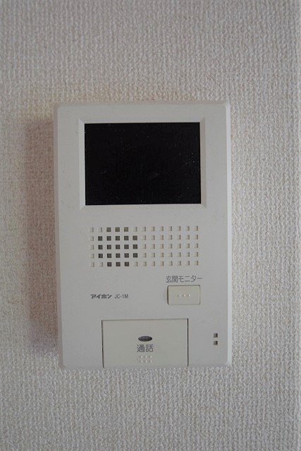 ミッシングN.M. その他
