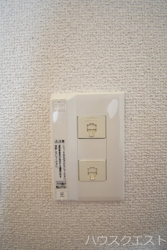 シャルムーズ二条高倉 その他設備