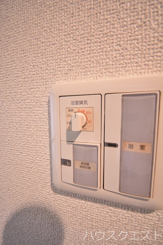 シャルムーズ二条高倉 その他設備