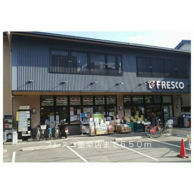 Ｃａｓａ内膳 ショッピング施設