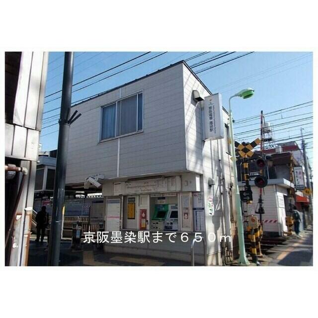 Ｃａｓａ内膳 その他