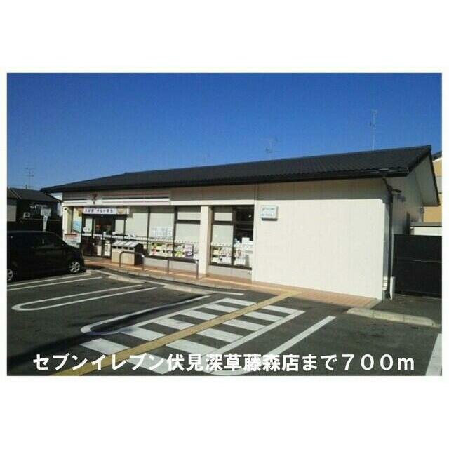 Ｃａｓａ内膳 コンビニ