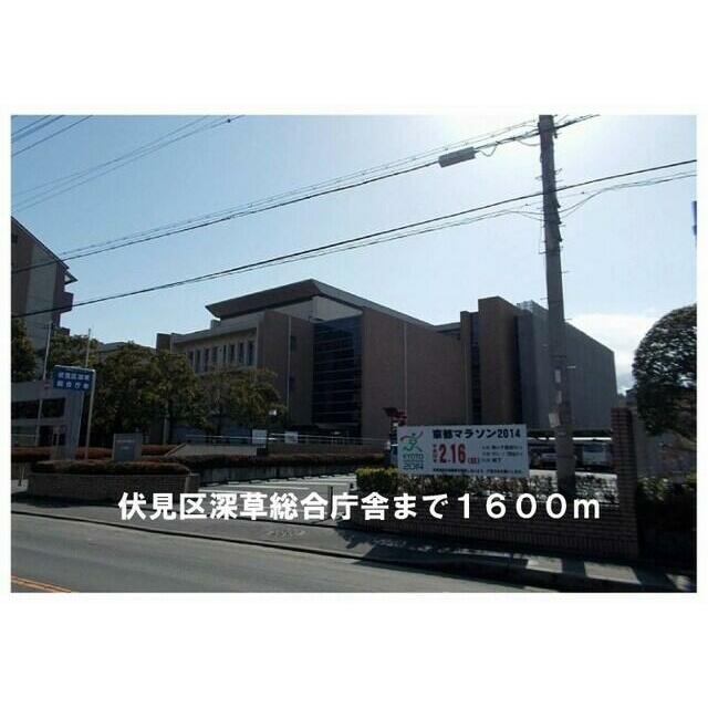 Ｃａｓａ内膳 役所