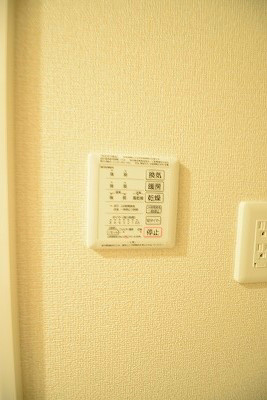 ヴェルドミール・ヴァリ その他設備