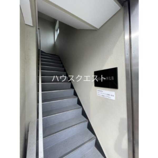 ベレーザ西七条 セキュリティ