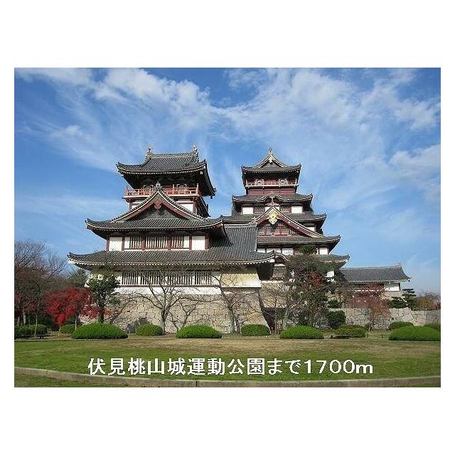 ヴィーヴルグラン 公園