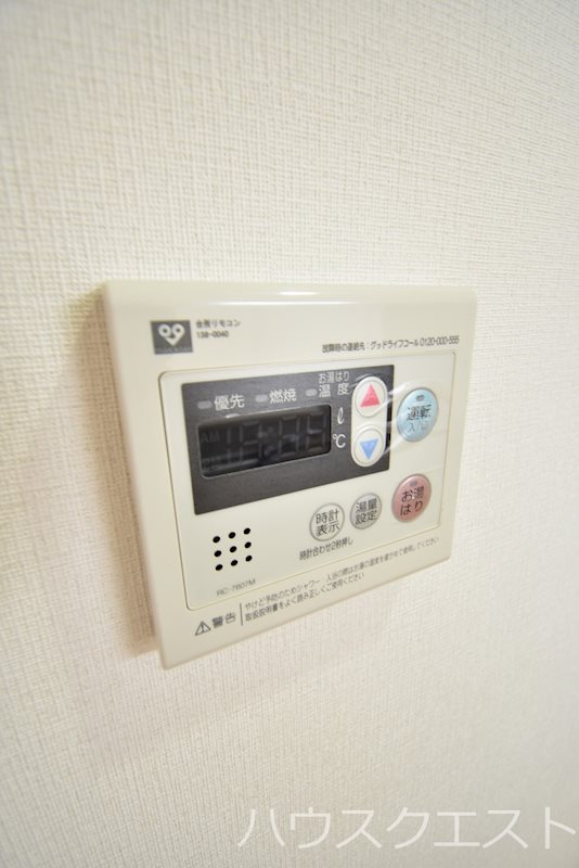恵比須荘 その他