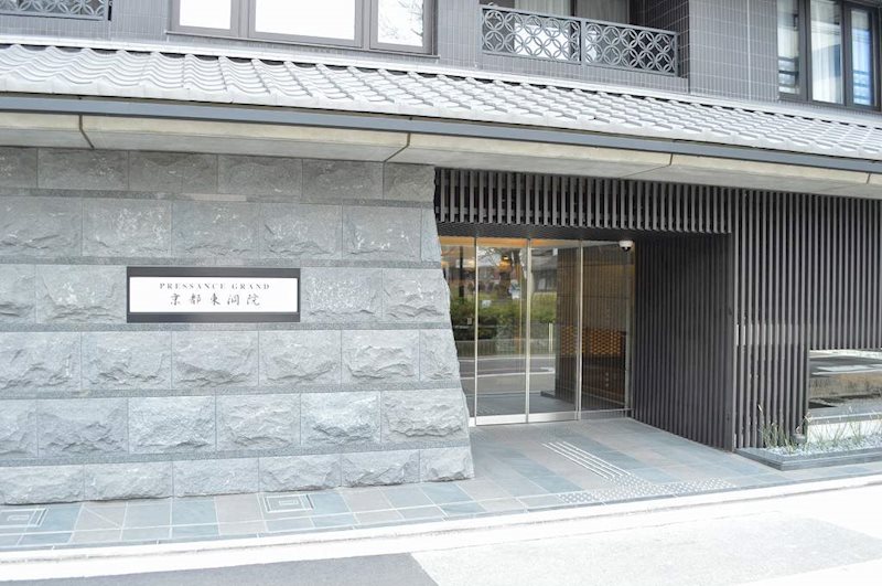 プレサンスグラン京都東洞院 エントランス