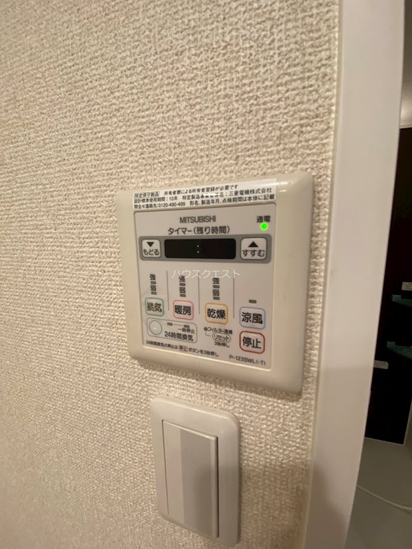 リヴェール綾堀川 その他設備