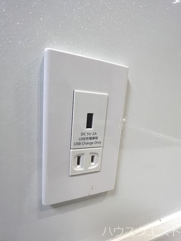 Sha Maison Les Bois その他