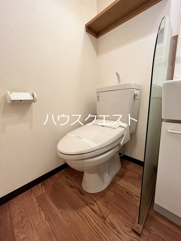 ロフティ四条大宮 トイレ