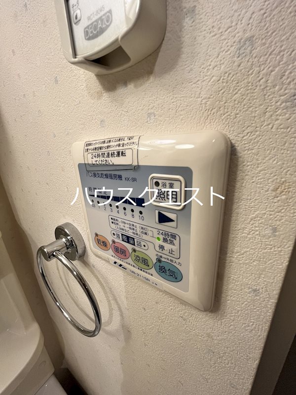 ロフティ四条大宮 その他