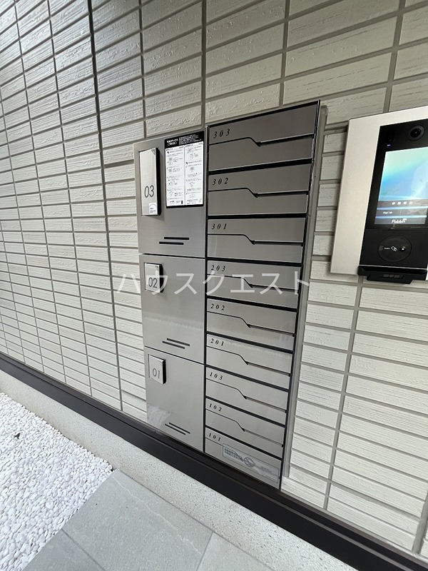 エスポアメゾン烏丸北大路 その他設備