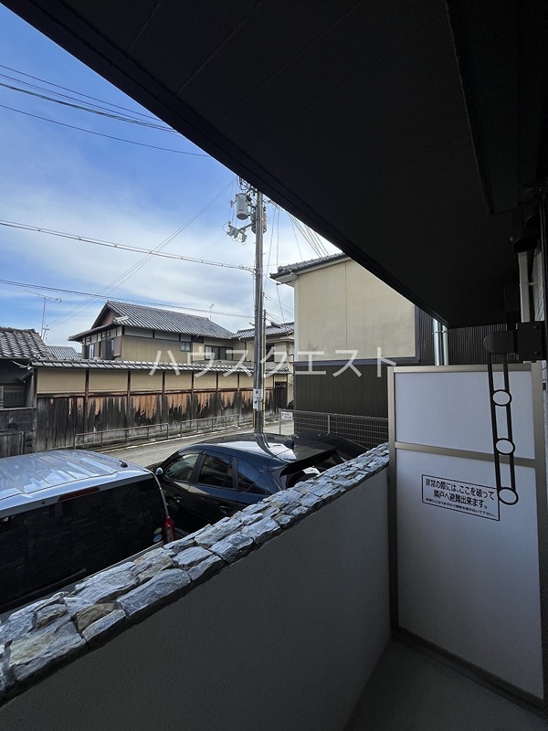 エスポアメゾン烏丸北大路 眺望