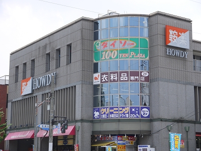 エスポアメゾン烏丸北大路 スーパー