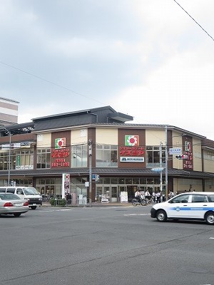 サンマンションドゥーシェ室町冷泉町 スーパー