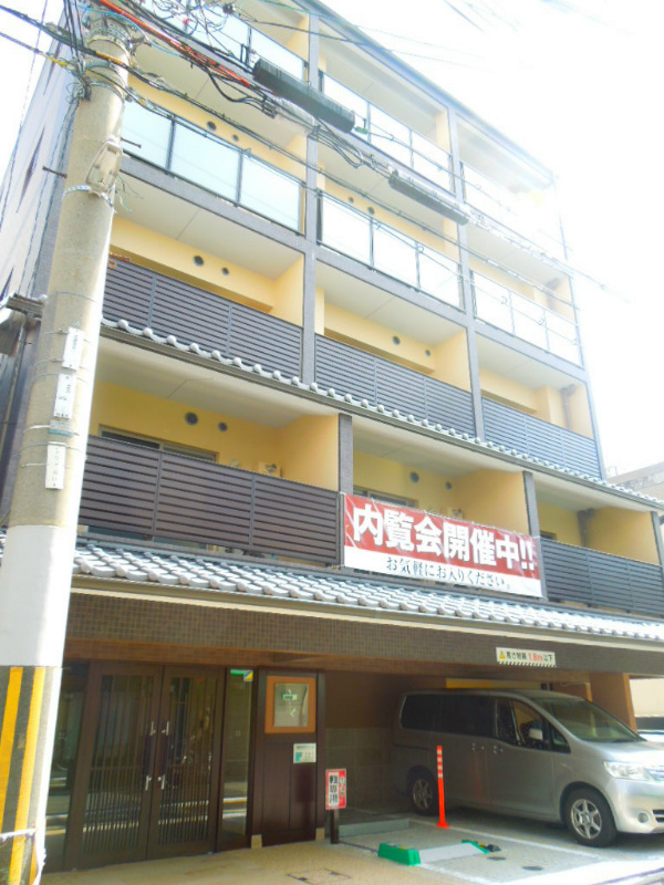 ラグゼナ清水五条 外観