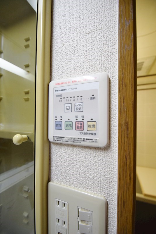 ルイシャトレ河原町丸太町 その他設備