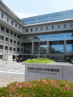 ルイシャトレ河原町丸太町 内科