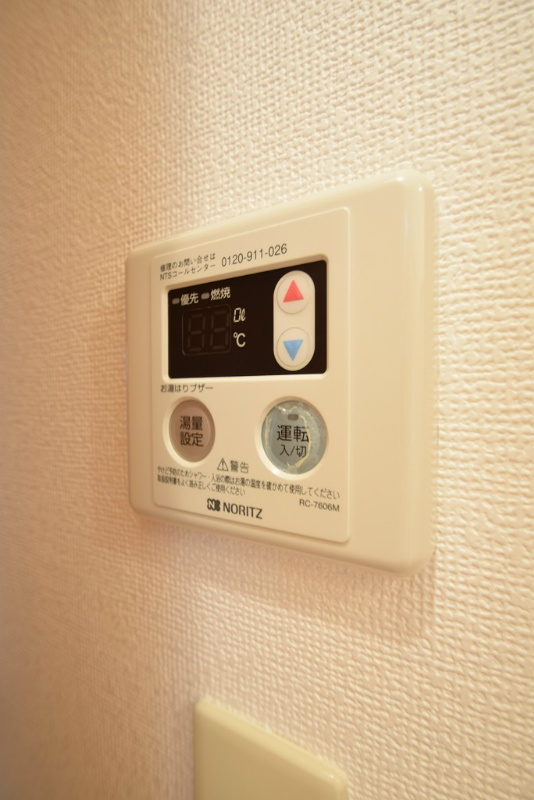 アムール一乗寺Ⅱ その他設備