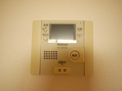 HF烏丸鞍馬口レジデンス セキュリティ