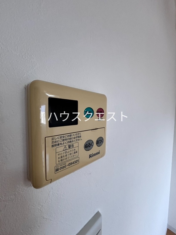 ダイキプレイス千本 その他設備