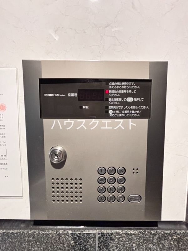 ダイキプレイス千本 セキュリティ