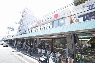 ダイキプレイス千本 スーパー